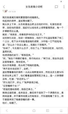 菲律宾9G工签降签是什么情况下需要办理，降签后是什么状态